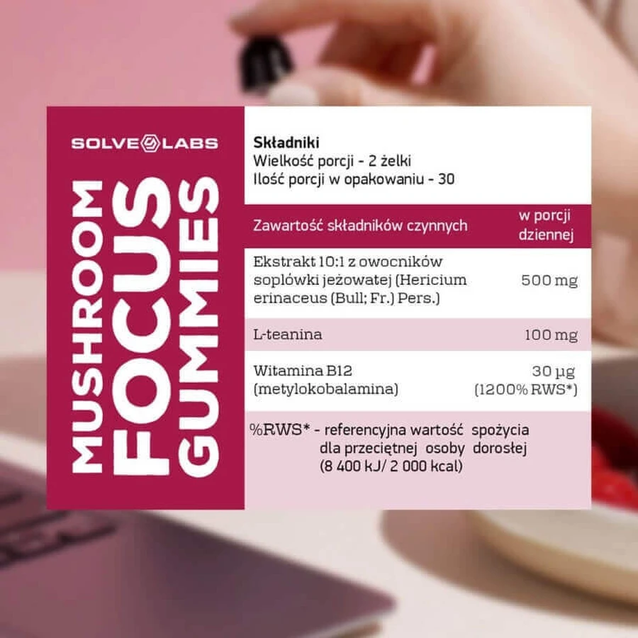 Solve Labs Грибні фокусні жуйки, желейні боби, 60 шт.: ціни та характеристики