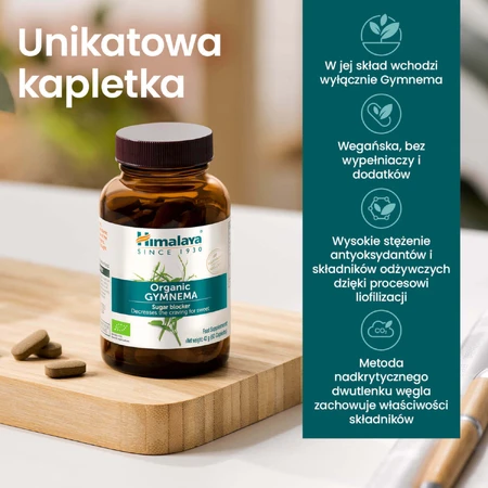 Набір Гімалайська органічна гімнастика, 2 х 60 таблеток: ціни та характеристики