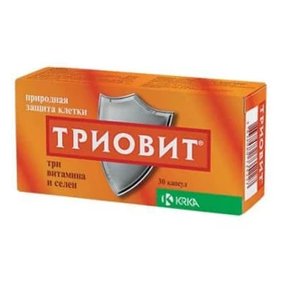 Триовит капс. №30