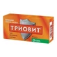 Триовіт капс. №30