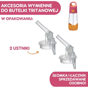 B.Box, запасні мундштуки для тританової пляшки, 2 шт.