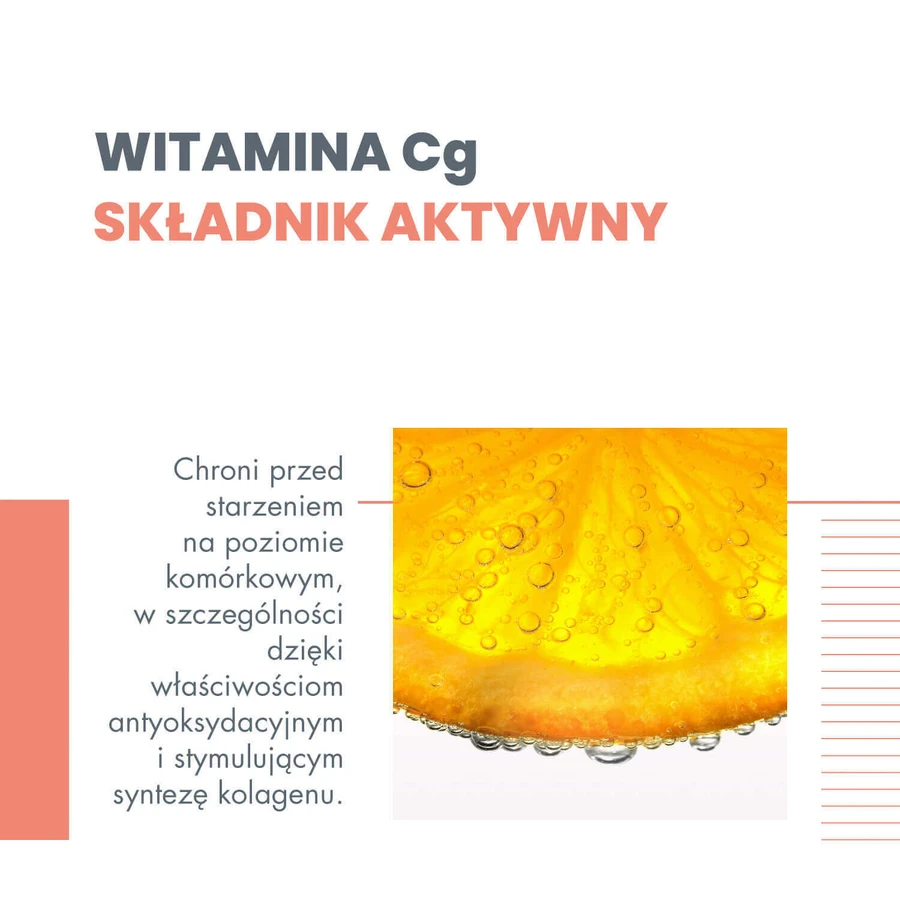 Avene Vitamin Activ Cg, інтенсивний освітлюючий крем, 50 мл + наповнююча сироватка для обличчя, 10 мл безкоштовно: ціни та характеристики