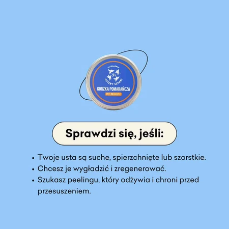 Cztery Szpaki, скраб для губ, гіркий апельсин, 15 мл: ціни та характеристики