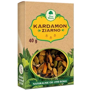 Дар'я Натура Кардамон, насіння, 40 г