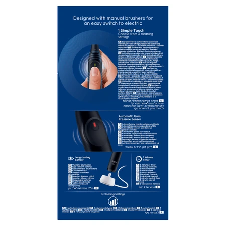 Oral-B iO 2, магнитная зубная щетка, черная + футляр: цены и характеристики