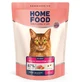Home Food Healthy Skin&amp;Shiny Coat Сухий корм з індичкою та лососем для здорової шкіри та блиску шерсті дорослих кішок, 400 г