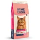 Home Food Healthy Skin&Shiny Coat Сухий корм з індичкою та лососем для здорової шкіри та блиску шерсті дорослих кішок, 10 кг