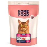 Home Food Healthy Skin&Shiny Coat Сухий корм з індичкою та лососем для здорової шкіри та блиску шерсті дорослих кішок, 1,6 кг