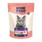 Home Food British and Scottish Сухий корм з індичкою та качкою для дорослих котів британської та шотландської породи, 400 г: ціни та характеристики