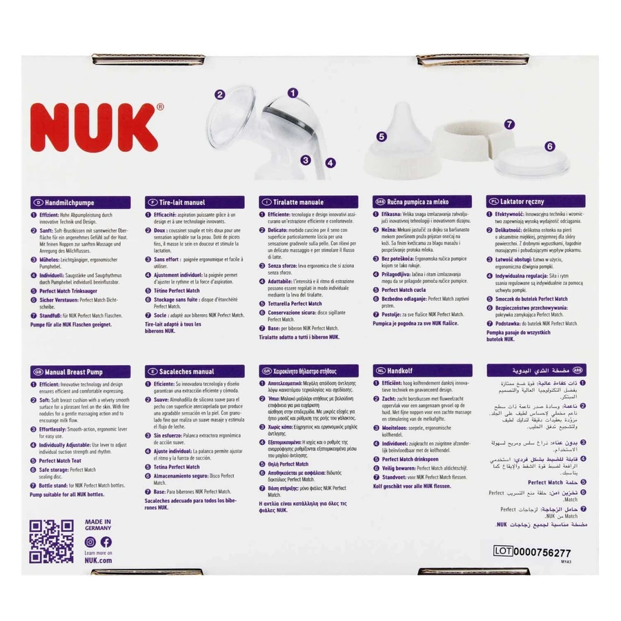 NUK, ручной молокоотсос, комплект PM 2024: цены и характеристики