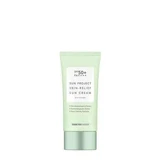 Солнцезащитный крем SPF50+ PA++++ Sun Project, 50 мл, Спасибо Фермеру