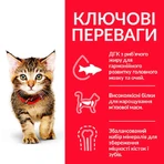 Hill's Science Plan Kitten Chicken Сухий корм з куркою для кошенят до 1 року, 5 кг + 2 кг: ціни та характеристики