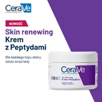 CeraVe Skin Renewing, крем для лица с пептидами, 48 г: цены и характеристики