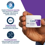 CeraVe Skin Renewing, крем для лица с пептидами, 48 г: цены и характеристики
