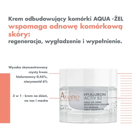 Avene Hyaluron Activ B3, крем-гель для відновлення клітин, 50 мл + сироватка для обличчя, 10 мл безкоштовно: ціни та характеристики