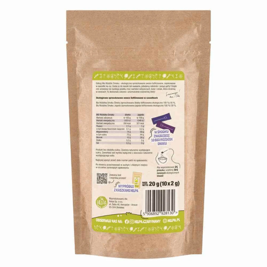 Ароматические палочки Helpa Bio, слива, черника, 20 г: цены и характеристики