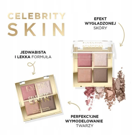 Eveline Cosmetics Celebrity Skin, запечена багатофункціональна контурна палетка 4в1: ціни та характеристики