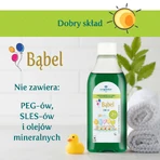 Набор Langsteiner Kids Bubble, детский лосьон для ванны от заложенности носа, от 2 лет, 200 мл + гель для ароматерапии, от 2 лет, 75 мл: цены и характеристики
