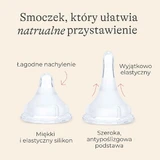 Lansinoh NaturalWave, соска для бутылочки, силикон, XS очень медленный поток, с рождения, 2 шт.
