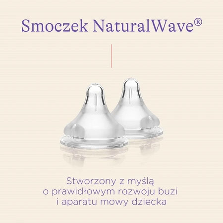 Соска для пляшечки NaturalWave, силіконова, XS, дуже повільний потік, від народження, 2 шт.: ціни та характеристики