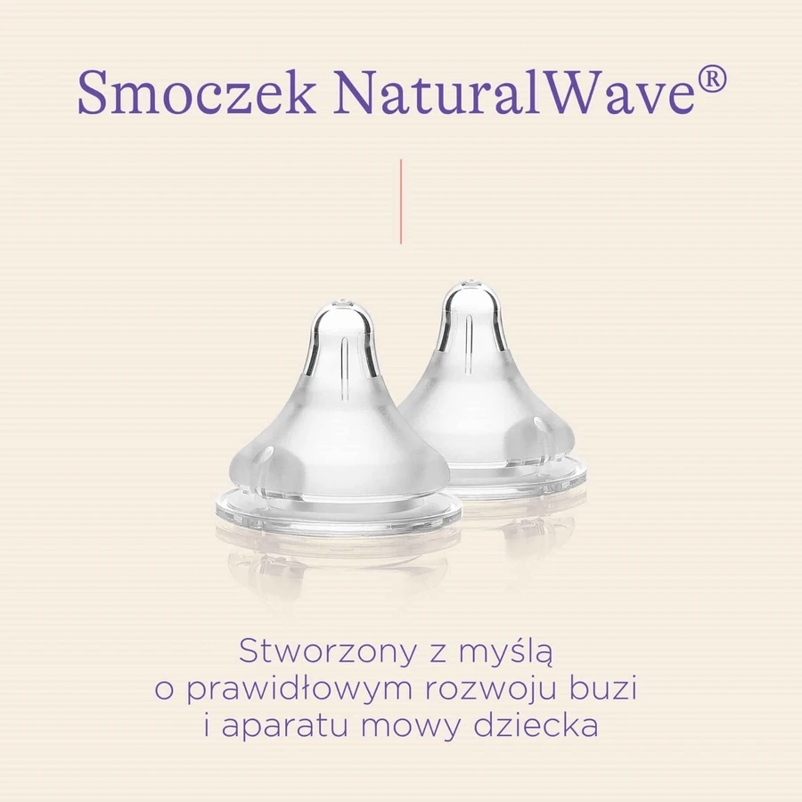 Соска для пляшечки NaturalWave, силіконова, XS, дуже повільний потік, від народження, 2 шт.: ціни та характеристики