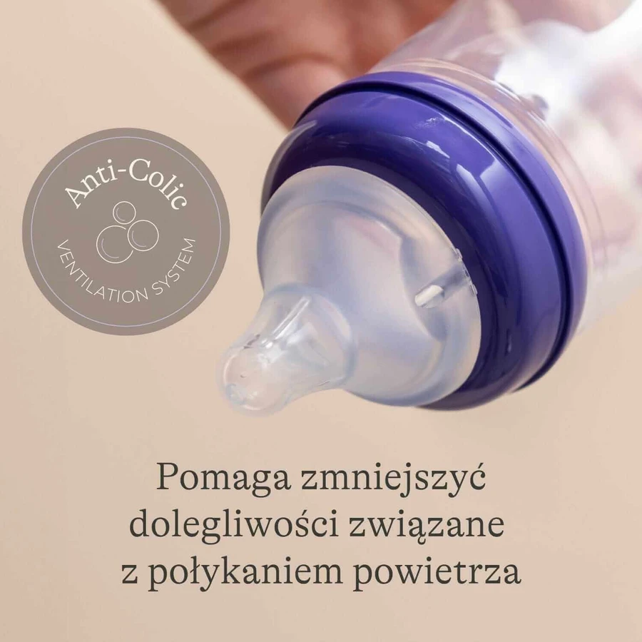 Соска для пляшечки NaturalWave, силіконова, XS, дуже повільний потік, від народження, 2 шт.: ціни та характеристики