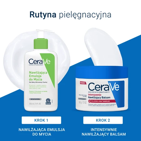 CeraVe, интенсивный увлажняющий лосьон, для очень сухой и грубой кожи, 340 г.: цены и характеристики