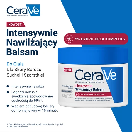 CeraVe, интенсивный увлажняющий лосьон, для очень сухой и грубой кожи, 340 г.: цены и характеристики