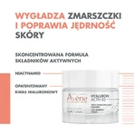 Avene Hyaluron Activ B3, крем против морщин, восстанавливающий клетки, 50 мл + сыворотка-филлер для лица, 10 мл бесплатно: цены и характеристики