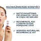 Eucerin Aquaphor SOS Lip Repair, защитная помада, 10 мл