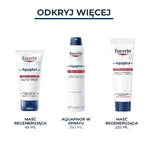Eucerin Aquaphor SOS Lip Repair, защитная помада, 10 мл: цены и характеристики