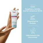 Eucerin AtopiControl, заспокійливий крем для фази загострення симптомів АД, 100 мл: ціни та характеристики