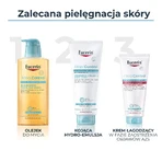 Eucerin AtopiControl, заспокійливий крем для фази загострення симптомів АД, 100 мл: ціни та характеристики