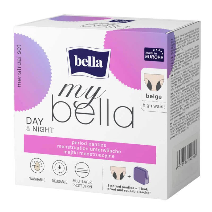 My Bella, Дневные и ночные менструальные трусики, бежевый, размер S: цены и характеристики
