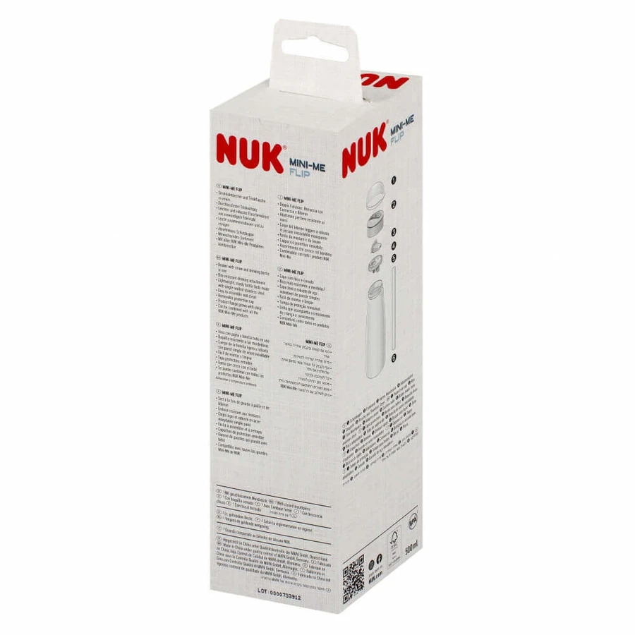 NUK Mini-Me Flip, сталева чашка 2-в-1 з нагубником, фіолетова, квітка, від 12 місяців, 500 мл: ціни та характеристики