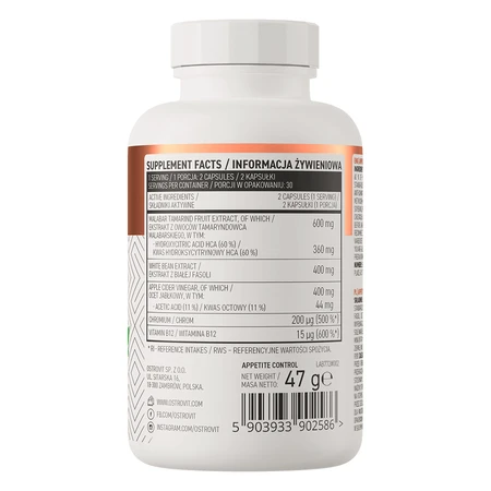 OstroVit Контроль аппетита, 60 капсул: цены и характеристики