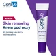 CeraVe Skin Renewing, крем для век, 14 мл