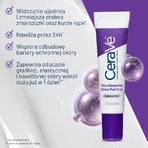 CeraVe Skin Renewing, крем для век, 14 мл: цены и характеристики