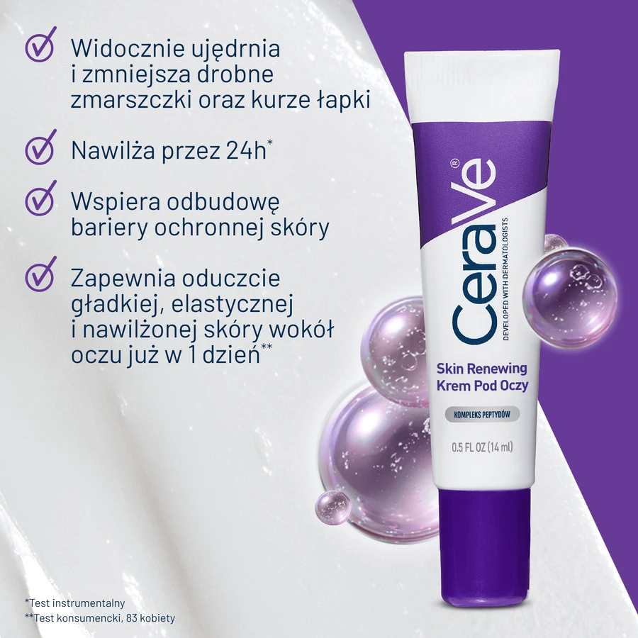 CeraVe Skin Renewing, крем для век, 14 мл: цены и характеристики