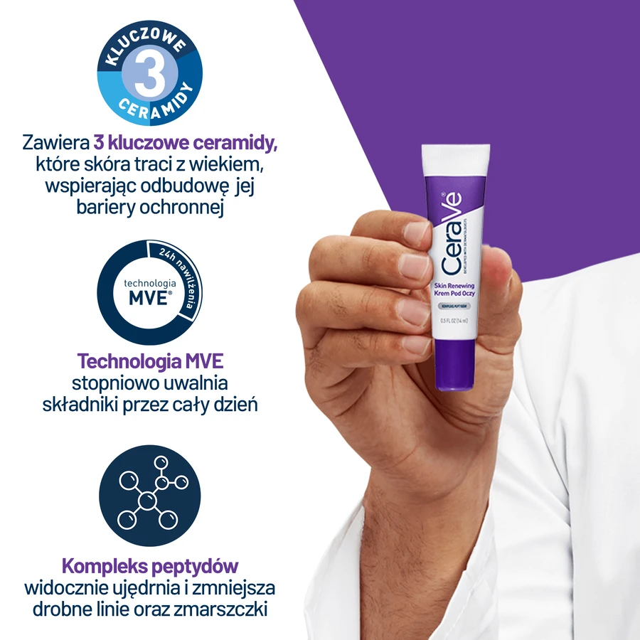 CeraVe Skin Renewing, крем для век, 14 мл: цены и характеристики