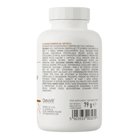OstroVit Evening Primrose Oil Softgels, олія примули вечірньої, 60 капсул: ціни та характеристики