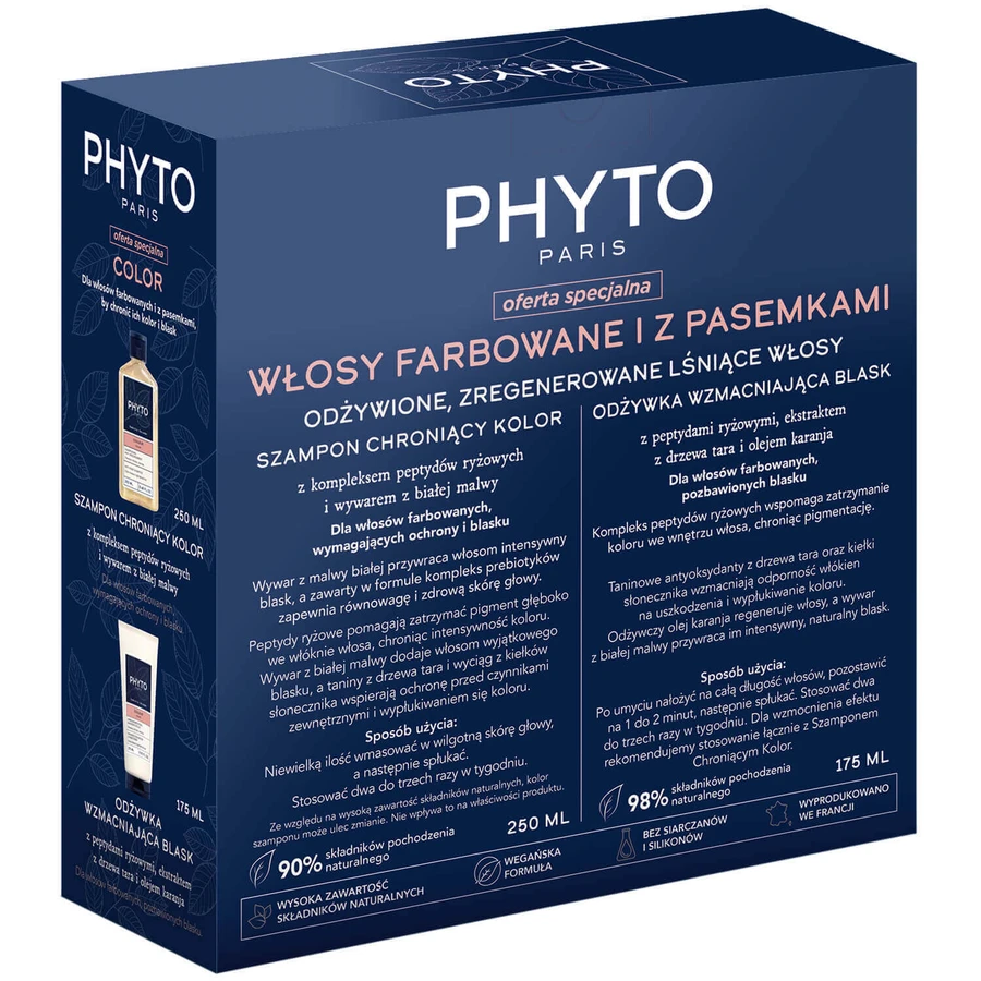 Набор Phyto Color для окрашенных волос, шампунь, защищающий цвет, 250 мл + кондиционер, придающий блеск, 175 мл: цены и характеристики