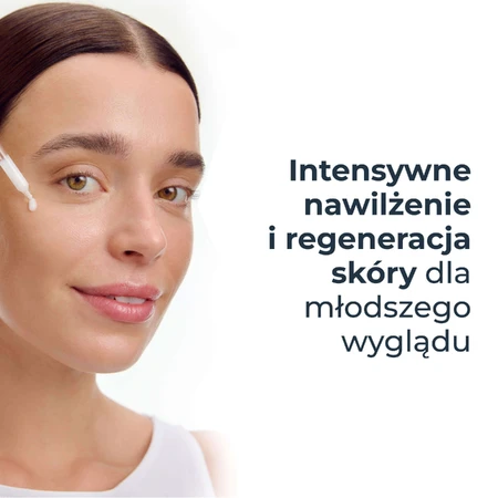 Eucerin Hyaluron-Filler, интенсивная увлажняющая и регенерирующая сыворотка, 30 мл: цены и характеристики