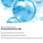 Eucerin Hyaluron-Filler, интенсивная увлажняющая и регенерирующая сыворотка, 30 мл: цены и характеристики