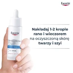 Eucerin Hyaluron-Filler, интенсивная увлажняющая и регенерирующая сыворотка, 30 мл: цены и характеристики