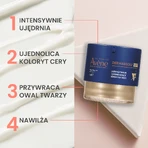 Avene Dermabsolu Concentrated Rejuvenating Care Set, нічний крем з інтенсивним ліфтингом, 40 мл + сироватка для відновлення контуру обличчя, 30 мл: ціни та характеристики
