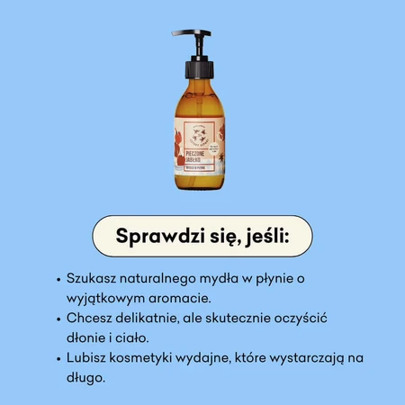 Cztery Szpaki, рідке мило, печене яблуко, 300 мл: ціни та характеристики