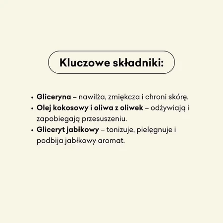 Cztery Szpaki, рідке мило, печене яблуко, 300 мл: ціни та характеристики