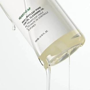 Anua Heartleaf Pore Control Cleansing Oil, олія для зняття макіяжу, 200 мл