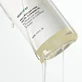 Anua Heartleaf Pore Control Cleansing Oil, олія для зняття макіяжу, 200 мл